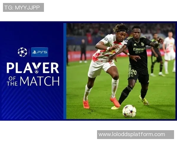 西甲精彩对决切尔西强势3-0战胜莱比锡绝杀瞬间点燃全场激情