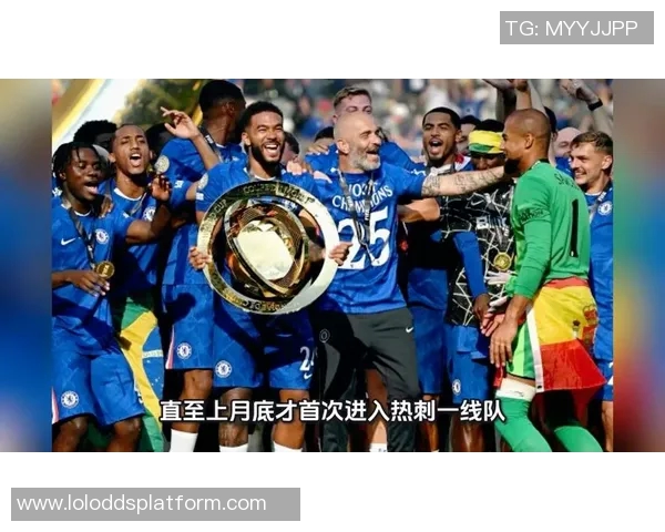 德甲热刺大胜巴萨三球零封点球大战瞬间点燃全场激情