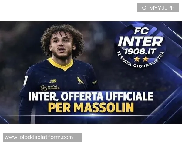 西甲激战莱比锡狂胜国米五球神扑引发转会热议