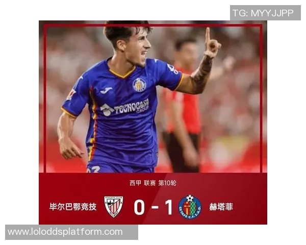 西甲精彩对决那不勒斯与曼联战成平局点球大战激烈回顾与战术分析